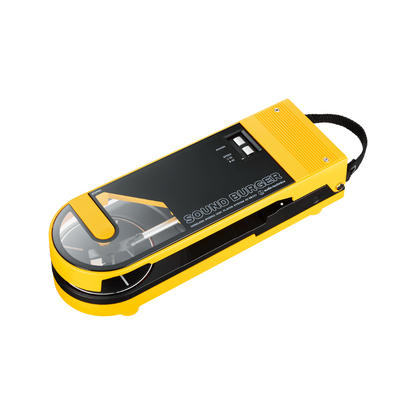 Audio Technica AT-SB727YL Wireless Stereo Disk Player